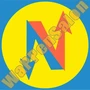 Thumb Bsg Post Neubrandenburg   1965 1993